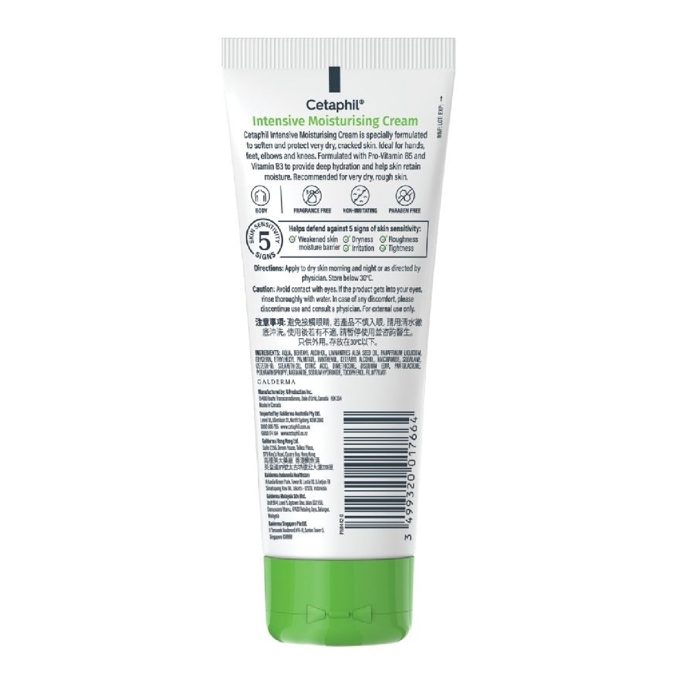 Intensive Moisturising Cream For Body 100g