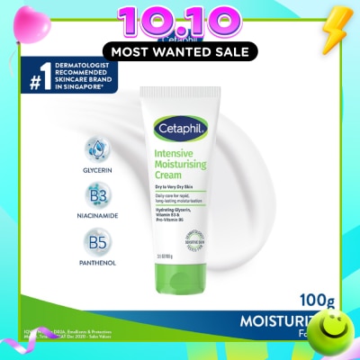 CETAPHIL Intensive Moisturising Cream For Body 100g image