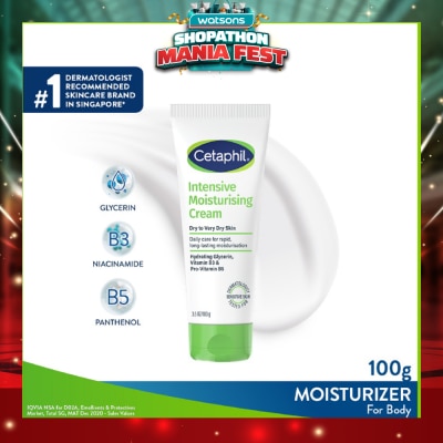 CETAPHIL - Intensive Moisturising Cream For Body 100g