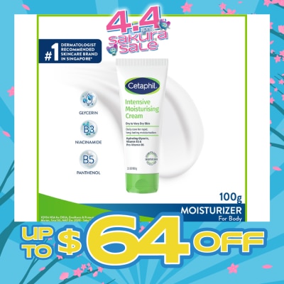 CETAPHIL - Intensive Moisturising Cream For Body 100g