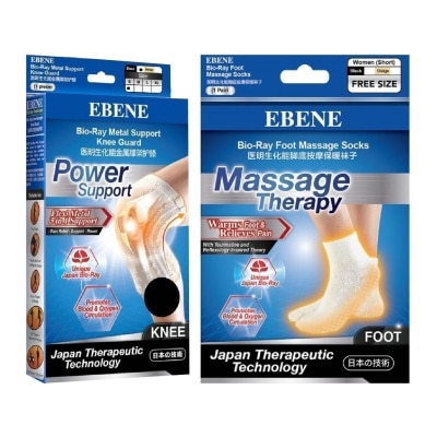 EBENE - Knee Guard Support S + Women Foot Massage Socks Bundle Set 1s