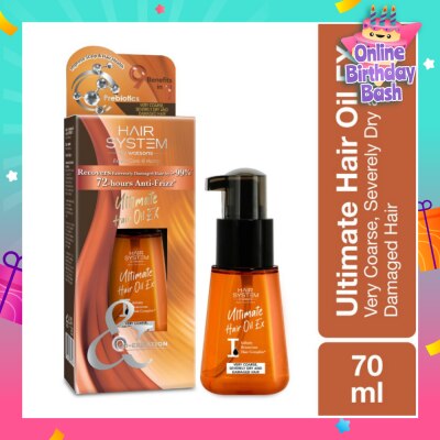 HAIR SYSTEM BY WATSONS Ultimate Hair Oil for Dry Damaged Hair 80ml