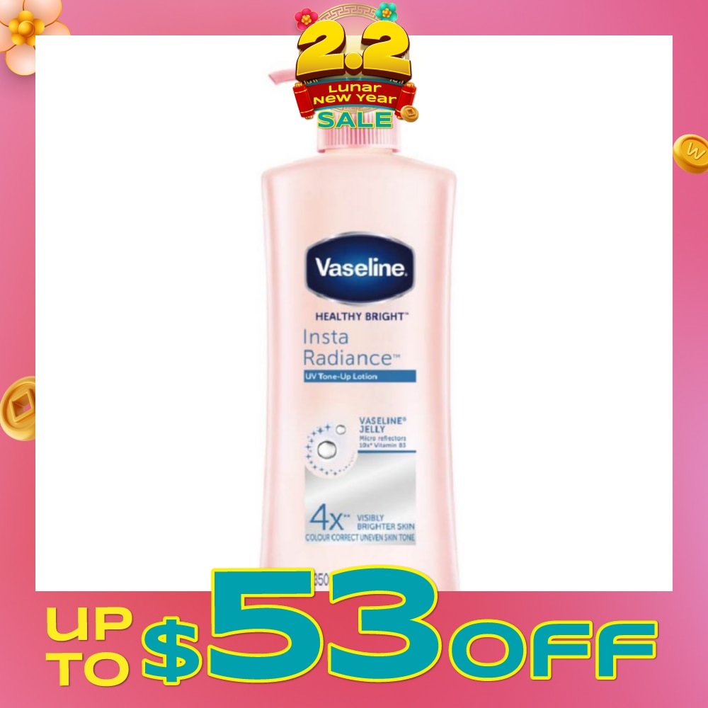 Healthy Bright Insta Radiance UV Tone-Up Body Lotion (for 4X Instantly Brighter Skin Help Repair Damage Skin) 350ml