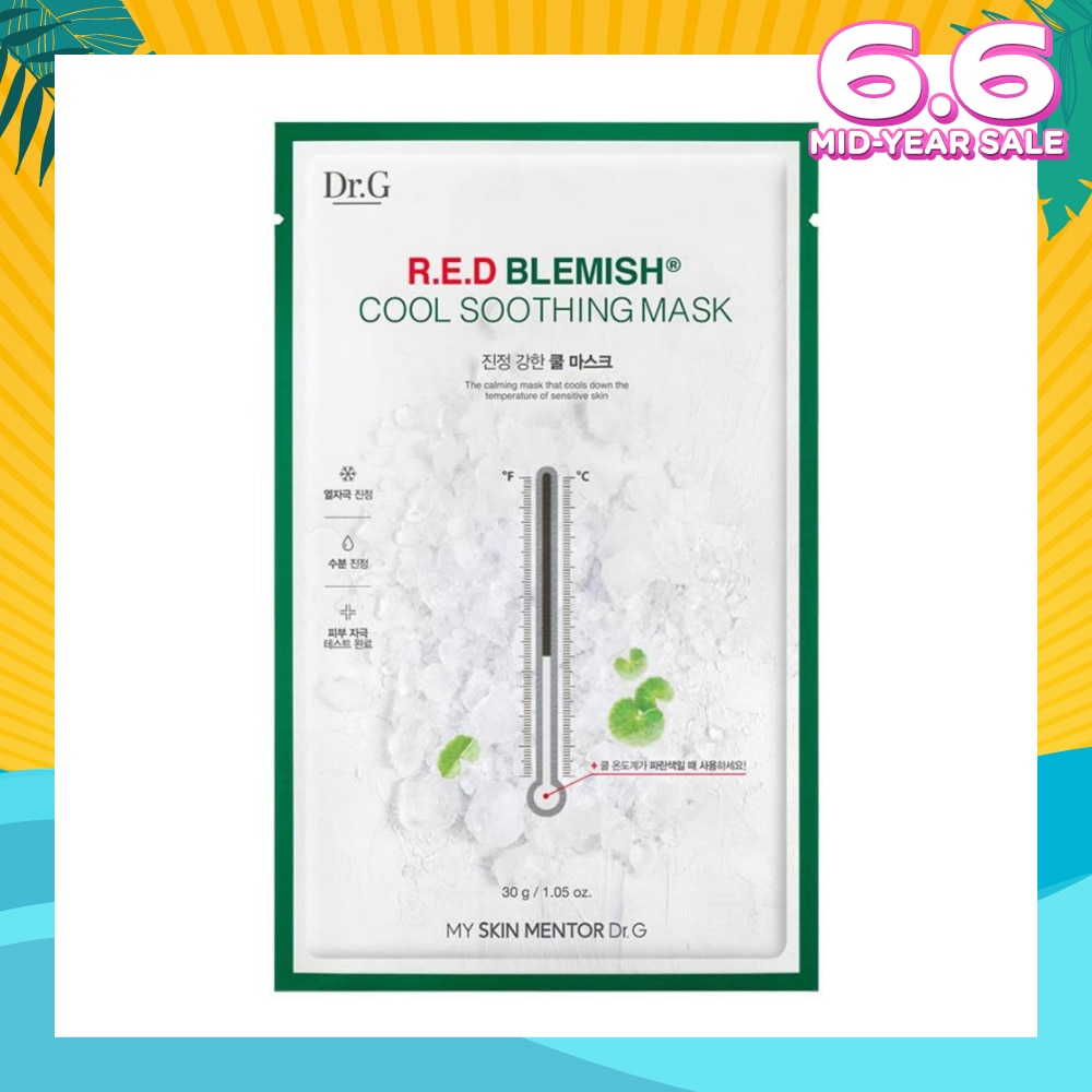 R.E.D Blemish Cool Soothing Mask (Suitable for Sensitive Skin Type) 10s