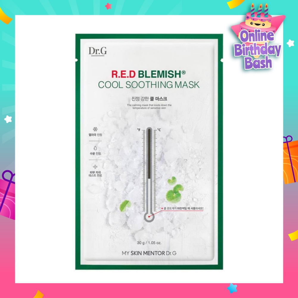 R.E.D Blemish Cool Soothing Mask (Suitable for Sensitive Skin Type) 10s