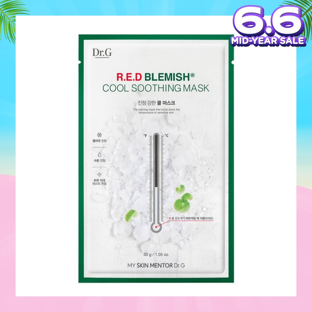 R.E.D Blemish Cool Soothing Mask (Suitable for Sensitive Skin Type) 10s