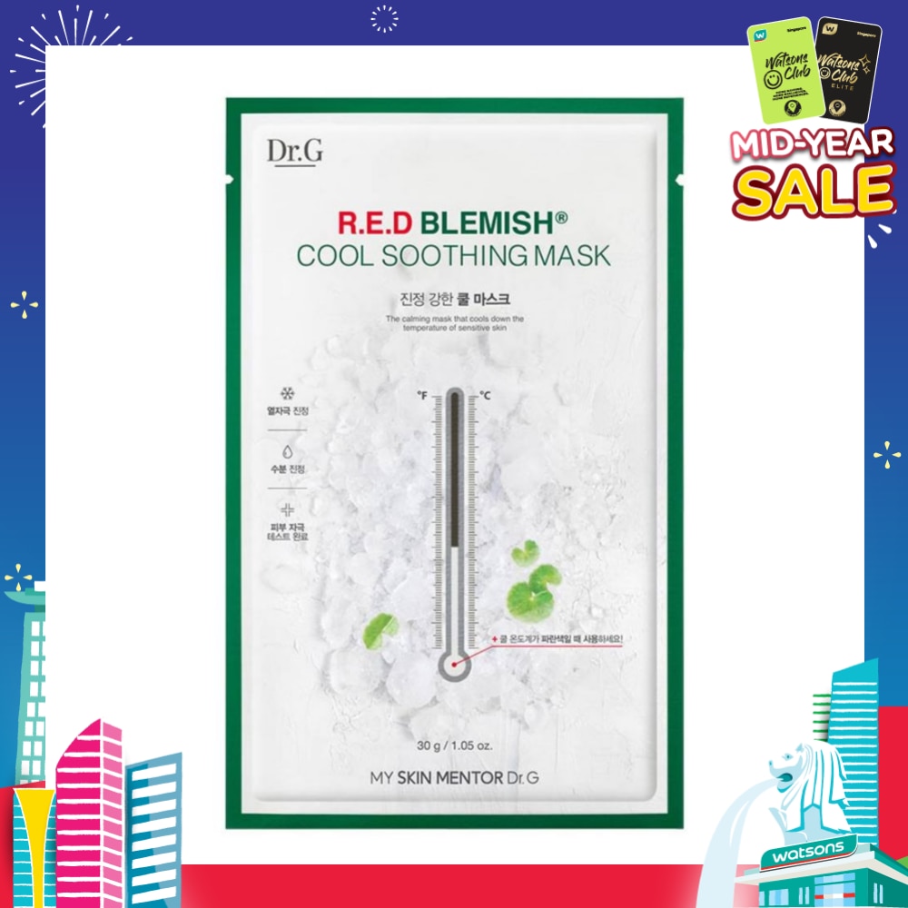 R.E.D Blemish Cool Soothing Mask (Suitable for Sensitive Skin Type) 10s