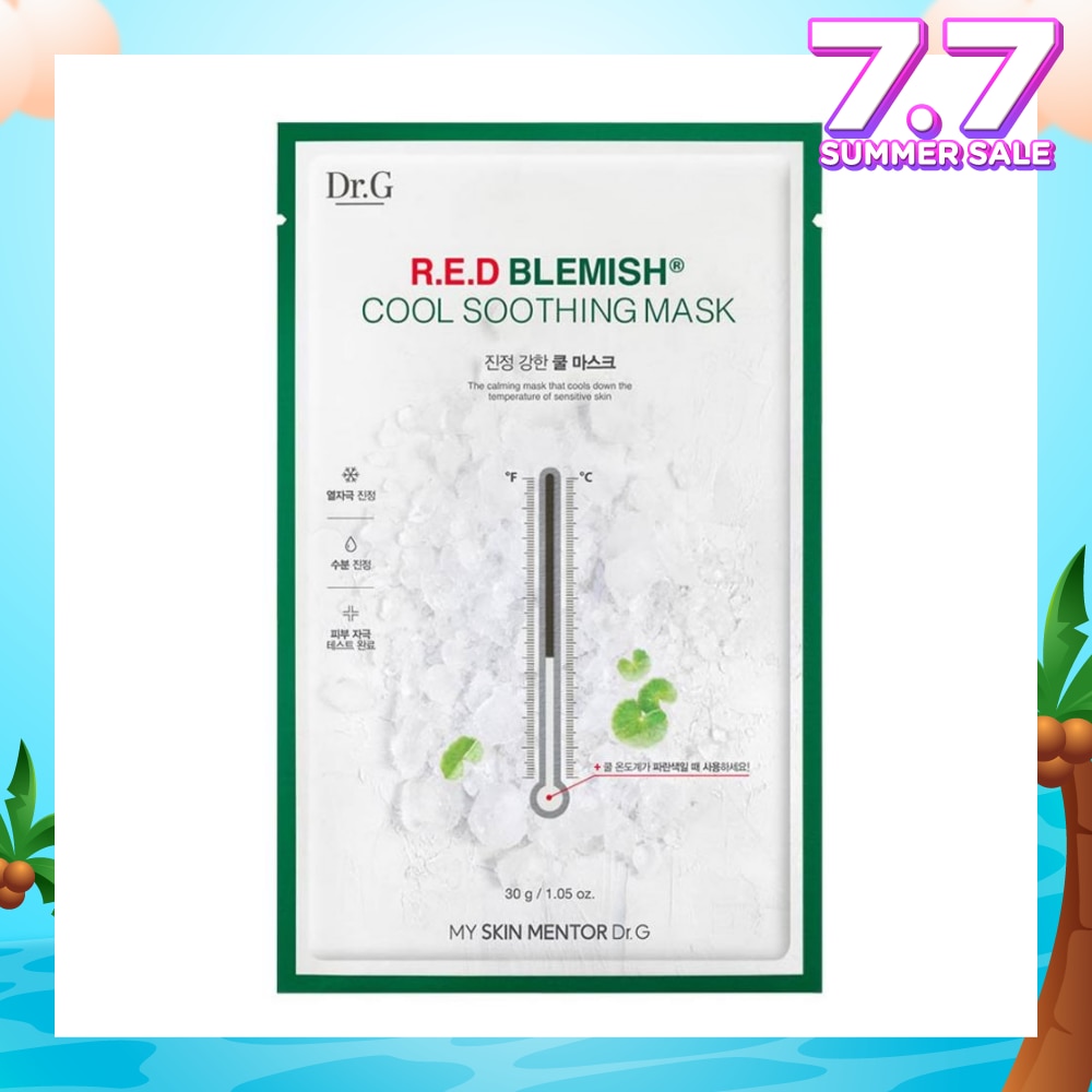 R.E.D Blemish Cool Soothing Mask (Suitable for Sensitive Skin Type) 10s
