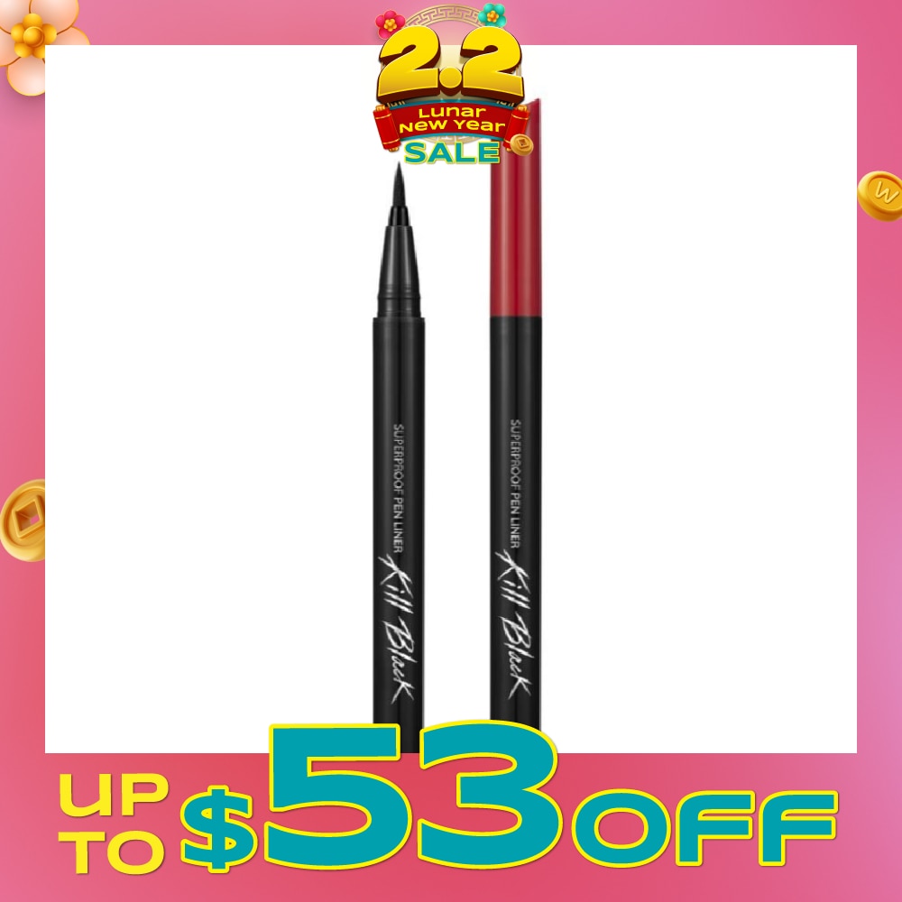 Superproof Pen Liner Black 2g