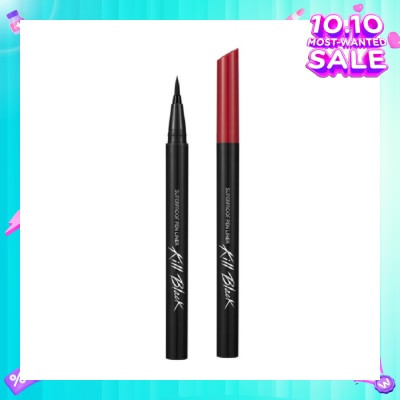 CLIO Superproof Pen Liner Black 2g