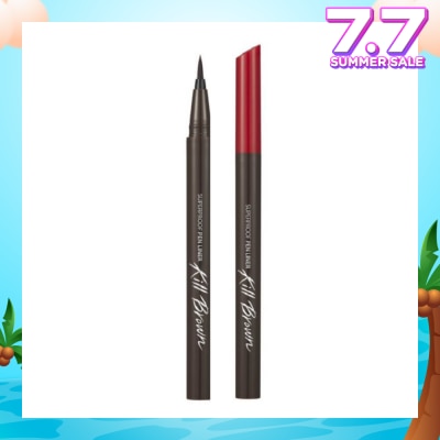 CLIO Superproof Pen Liner Brown 2g