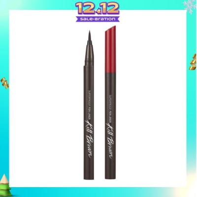 CLIO Superproof Pen Liner Brown 2g