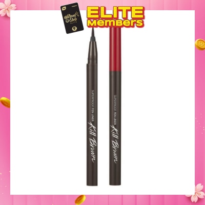 CLIO Superproof Pen Liner Brown 2g