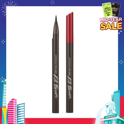CLIO Superproof Pen Liner Brown 2g