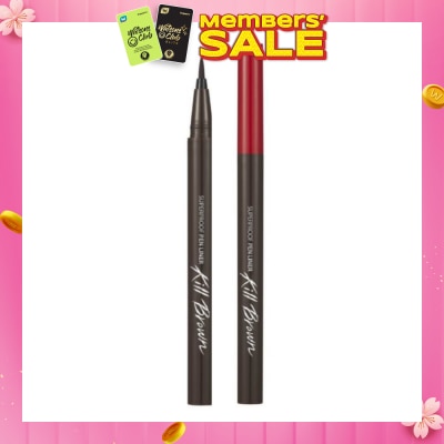 CLIO Superproof Pen Liner Brown 2g