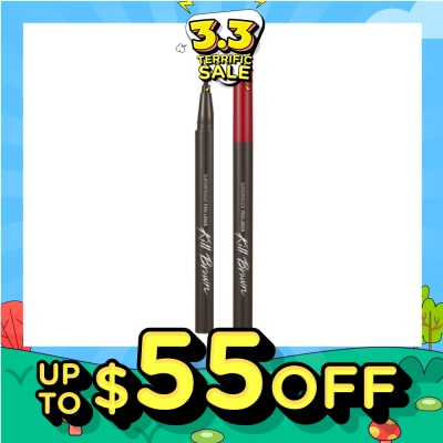 CLIO Superproof Pen Liner Brown 2g