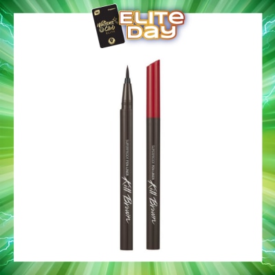 CLIO - Superproof Pen Liner Brown 2g