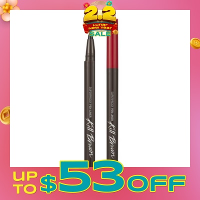 CLIO Superproof Pen Liner Brown 2g