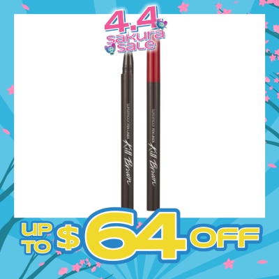 CLIO - Superproof Pen Liner Brown 2g