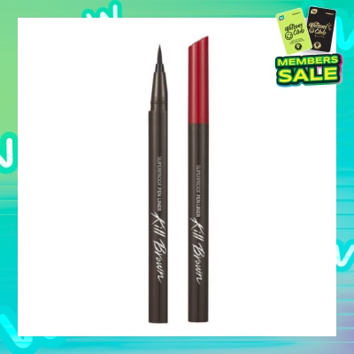 CLIO Superproof Pen Liner Brown 2g