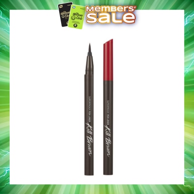 CLIO - Superproof Pen Liner Brown 2g