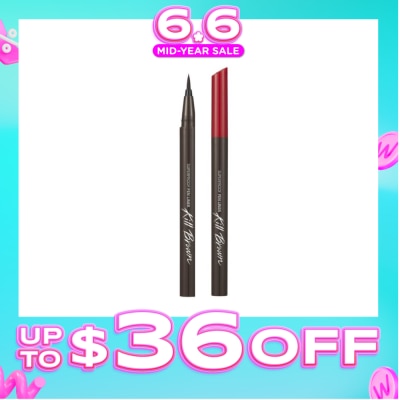 CLIO - Superproof Pen Liner Brown 2g