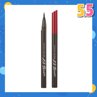 CLIO Superproof Pen Liner Brown 2g