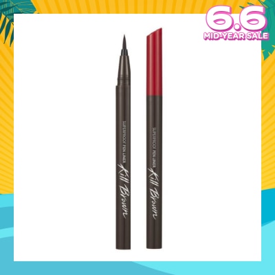 CLIO Superproof Pen Liner Brown 2g