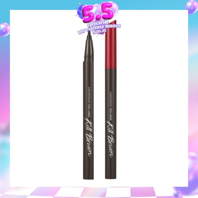 CLIO - Superproof Pen Liner Brown 2g