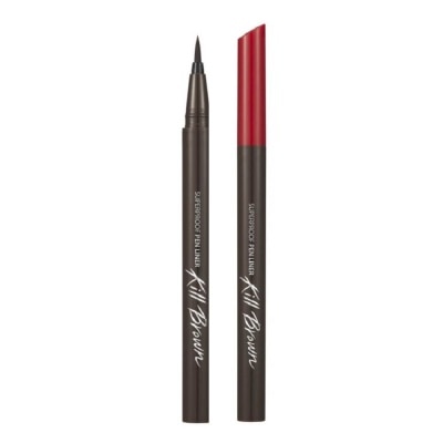 CLIO Superproof Pen Liner Brown 2g