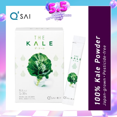 QSAI - The Kale Powder Dietary Supplement 7g x 30s