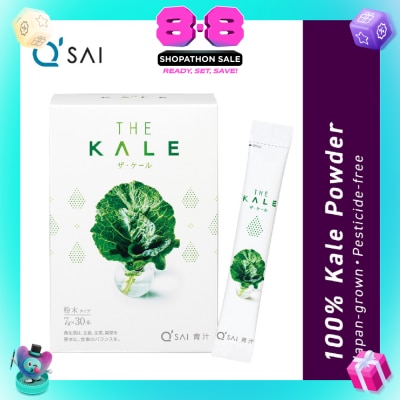 QSAI - The Kale Powder Dietary Supplement 7g x 30s (Expiry: May`2027)