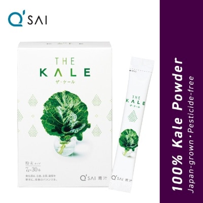 QSAI - The Kale Powder Dietary Supplement 7g x 30s