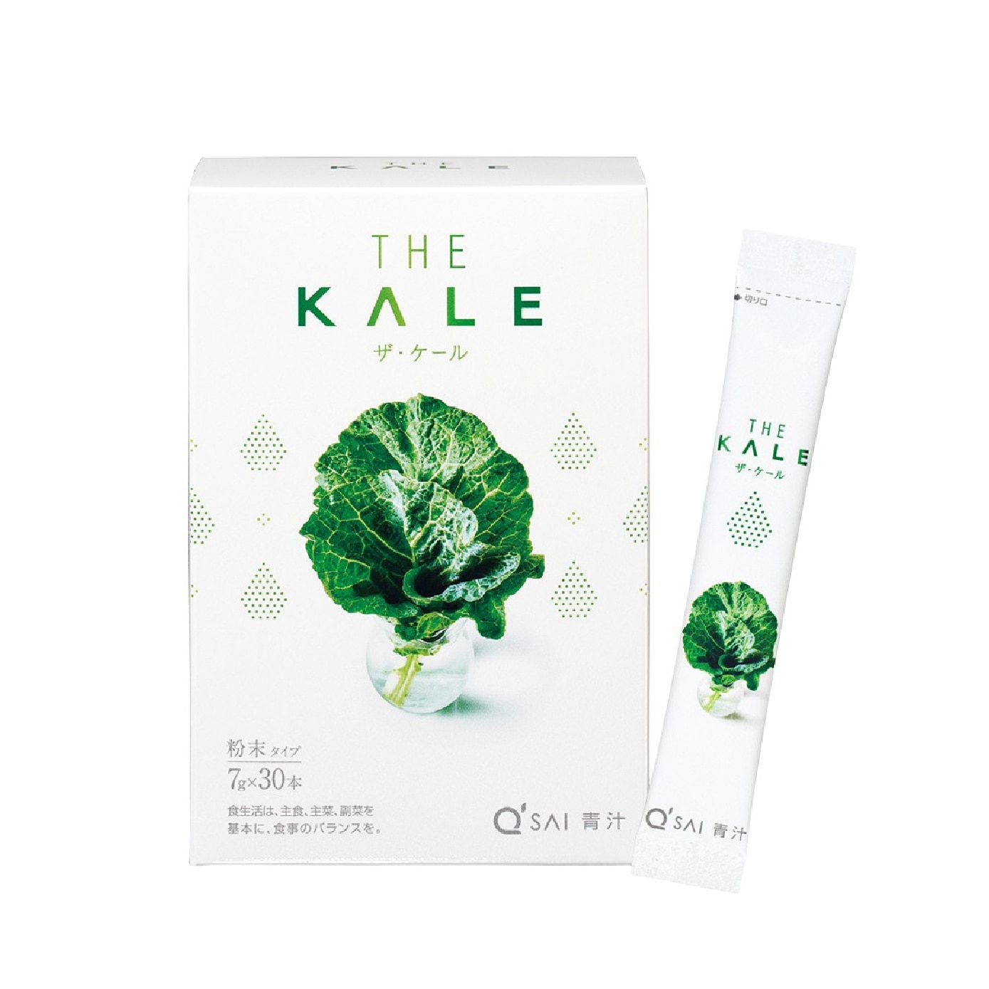The Kale Powder Dietary Supplement 7g x 30s