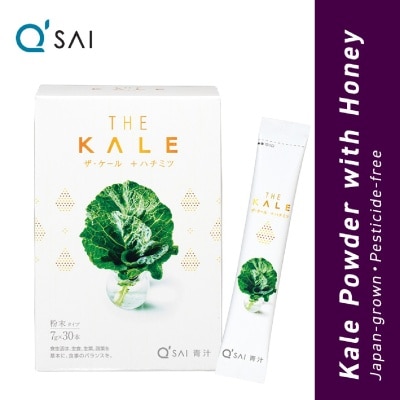 QSAI - The Kale Powder with Honey Dietary Supplement 7g x 30s