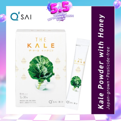 QSAI - The Kale Powder with Honey Dietary Supplement 7g x 30s