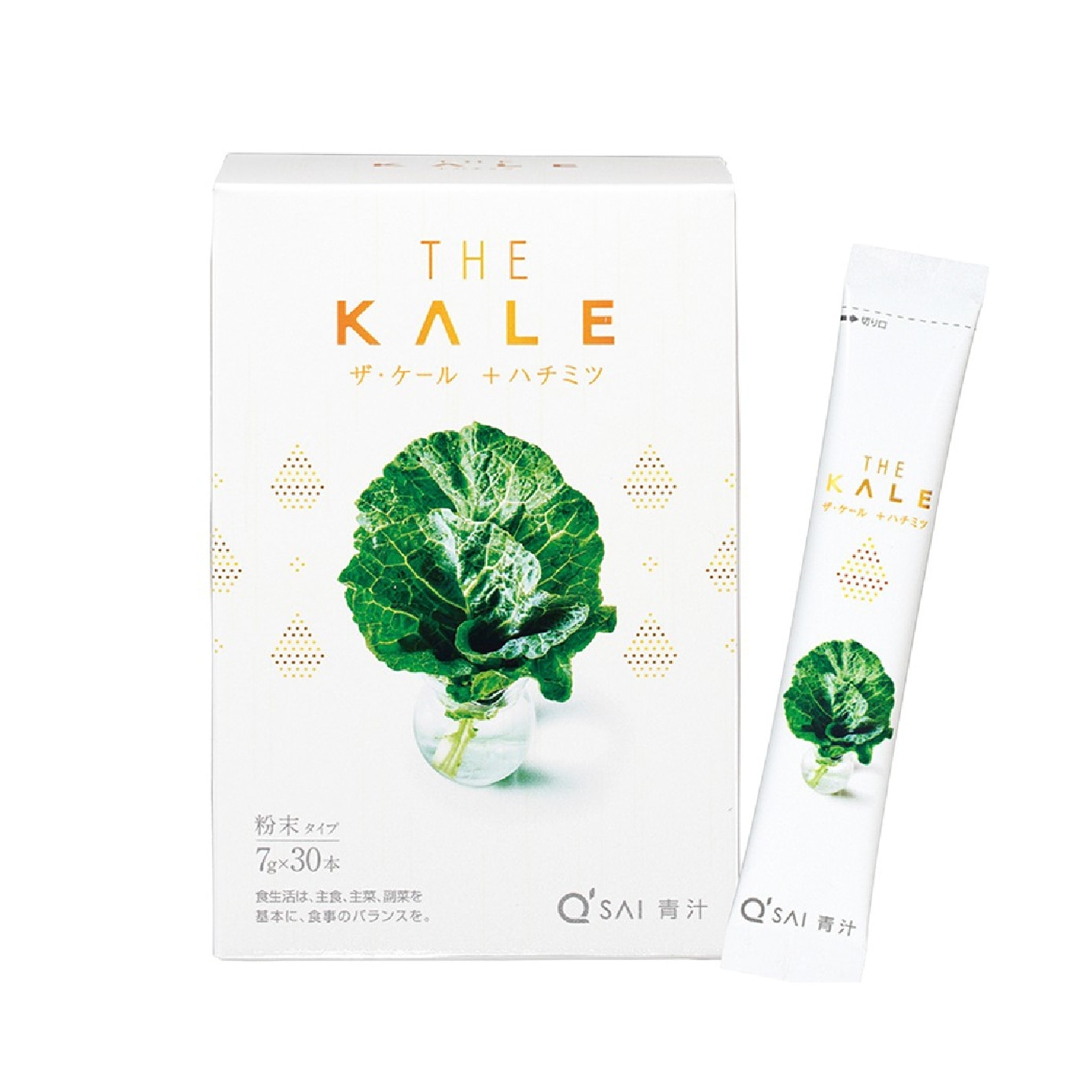 The Kale Powder with Honey Dietary Supplement 7g x 30s