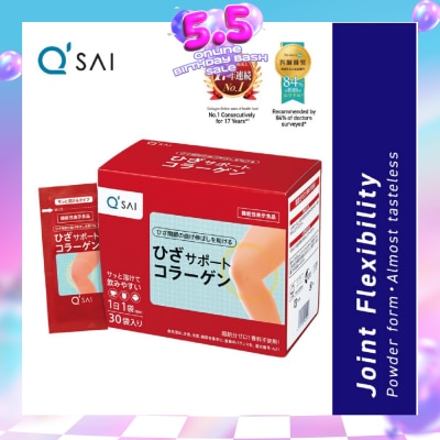 QSAI - Joint Flexibility Collagen for Knee Support 5g x 30s