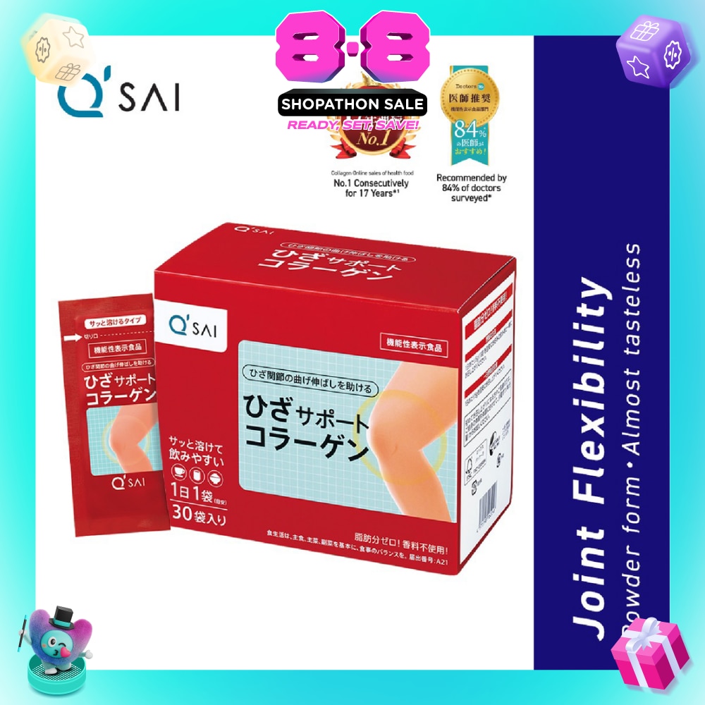 Joint Flexibility Collagen for Knee Support 5g x 30s