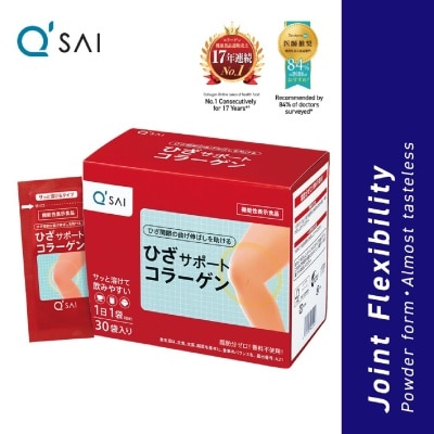QSAI - Joint Flexibility Collagen for Knee Support 5g x 30s