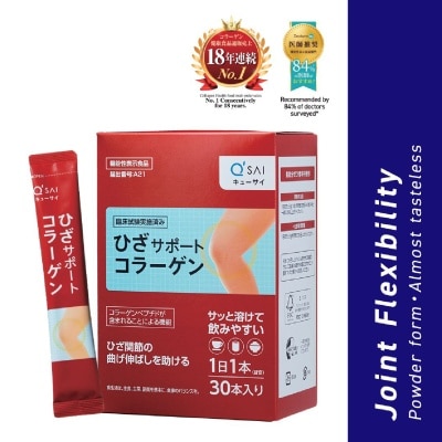 QSAI - Joint Flexibility Collagen for Knee Support 5g x 30s image