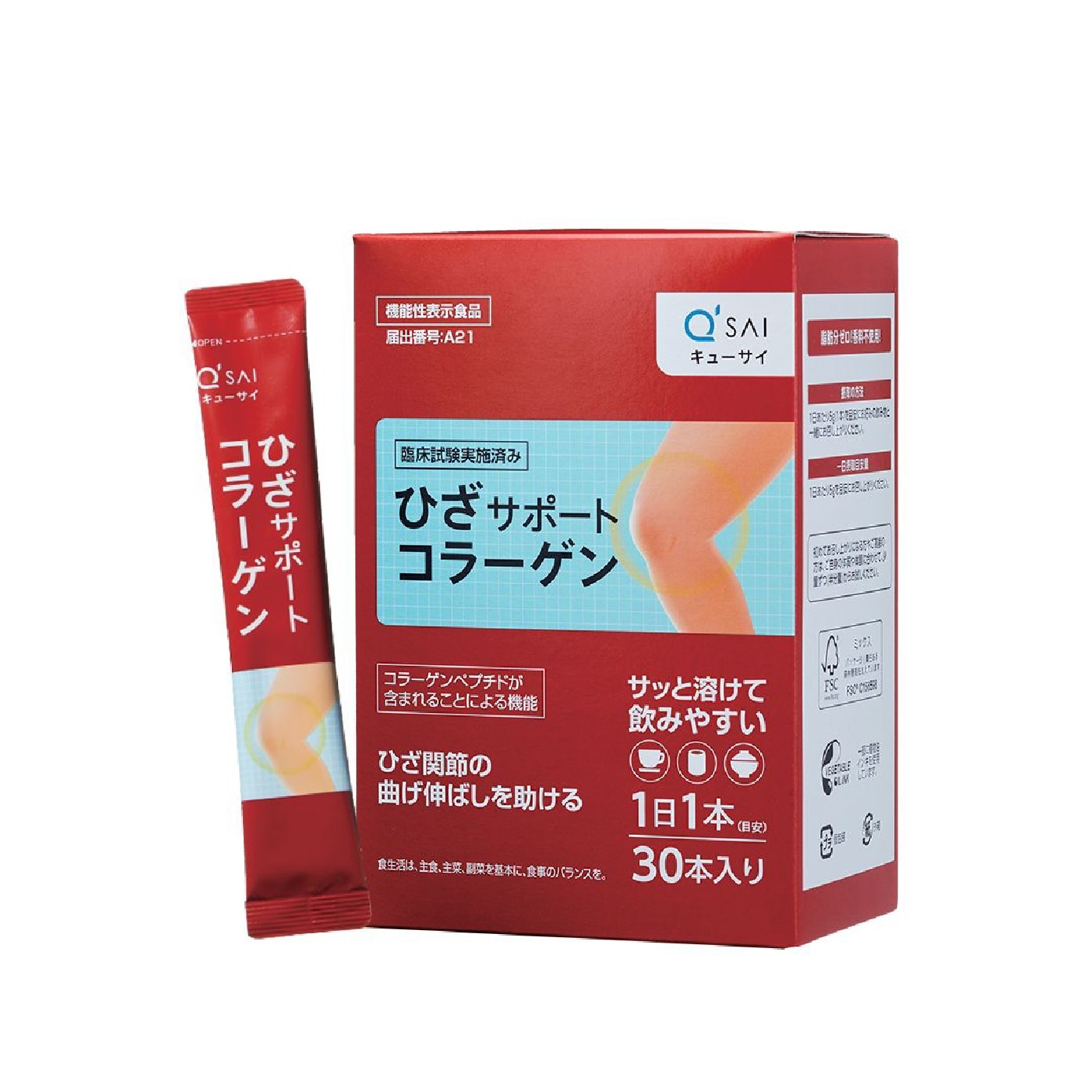Joint Flexibility Collagen for Knee Support 5g x 30s image