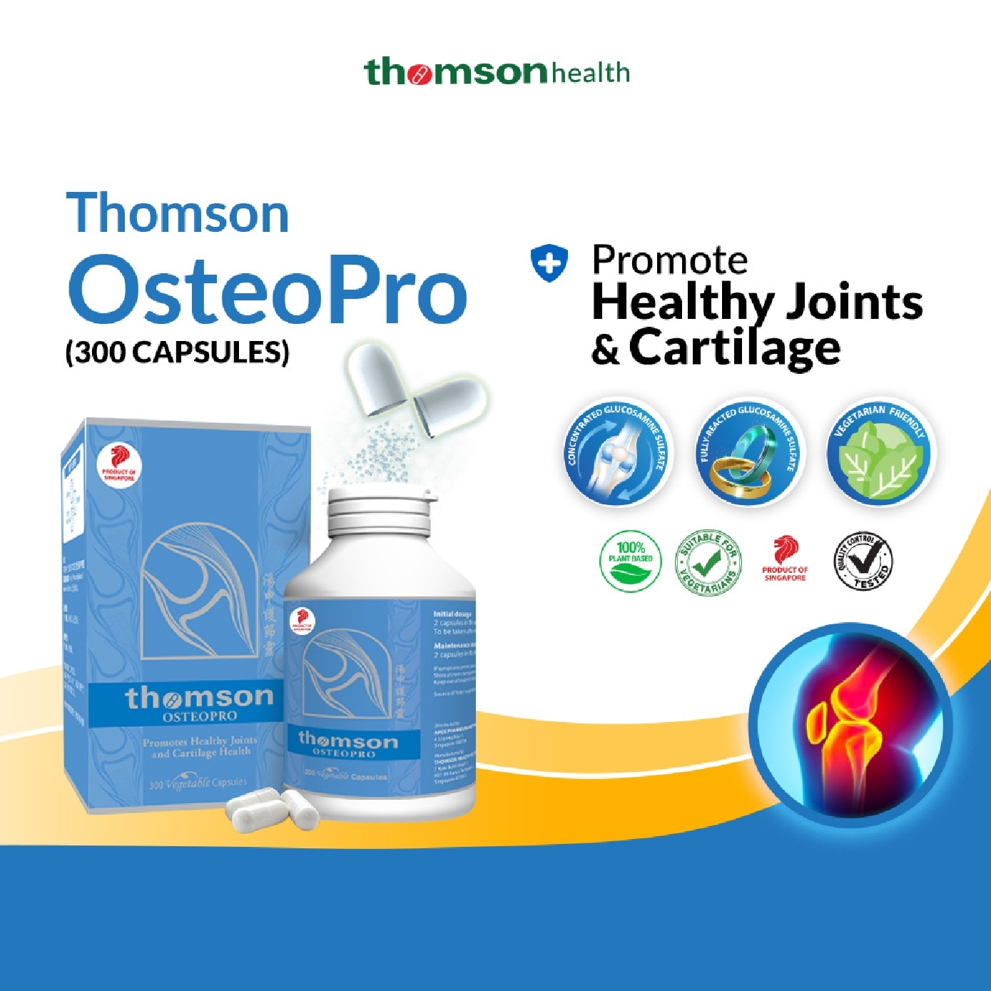 OsteoPro (For Joints & Cartilage Health) Veggetable Capsule 300s