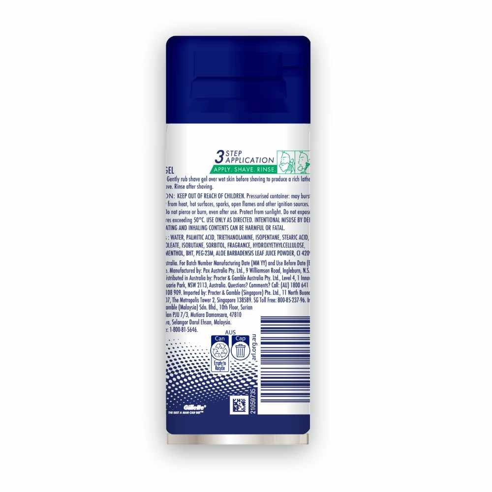 Sensitive Skin Soothing with a Touch of Aloe Vera Shaving Gel 70g