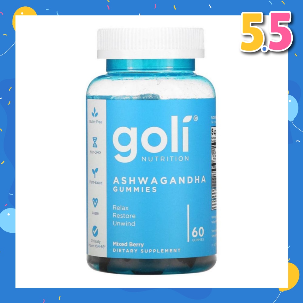 Ashwagandha Gummies Dietary Supplement Mixed Berry Flavour (For Relax Restore & Unwind) 60s