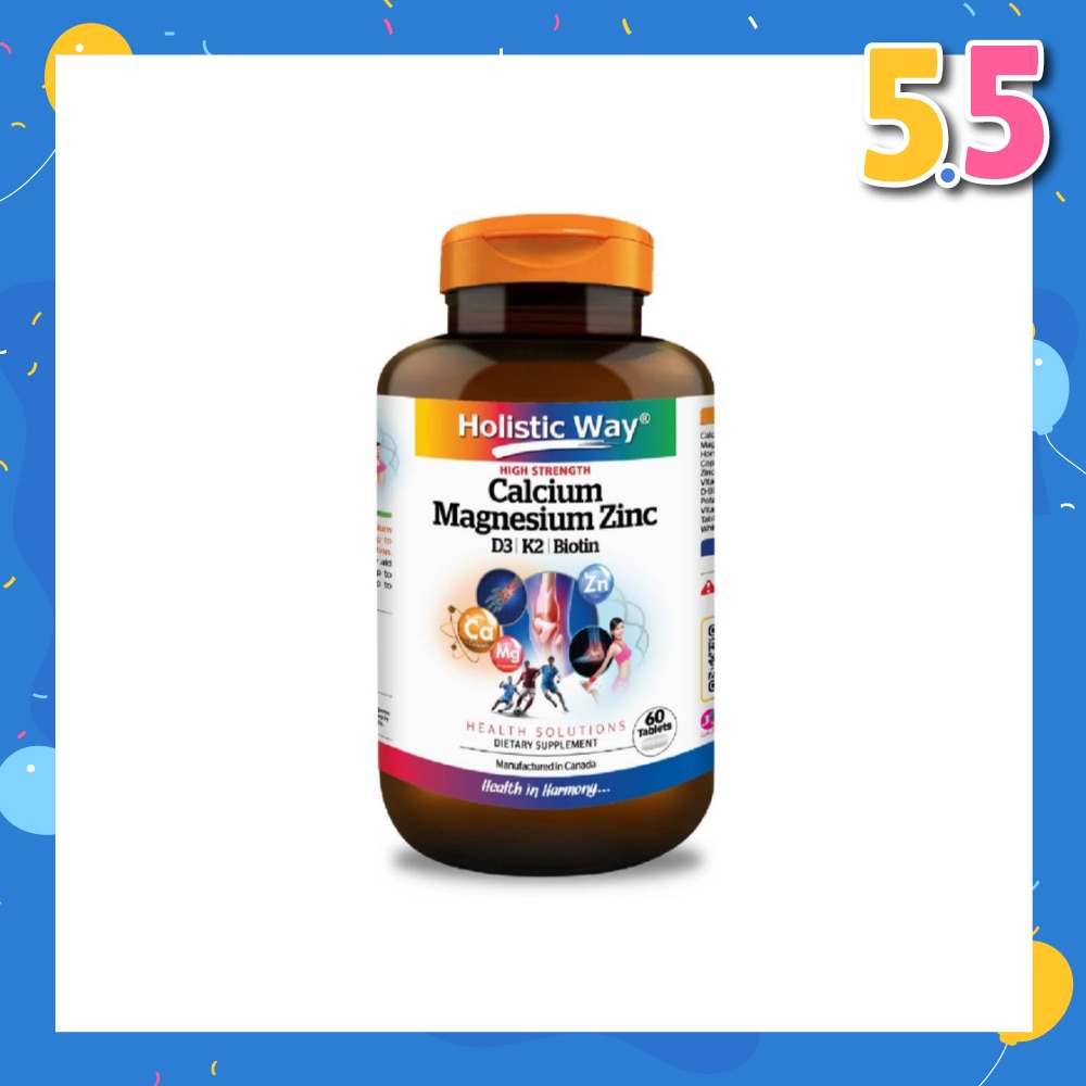 High Strength Calcium Magnesium Zinc Dietary Supplement Tablet 60s