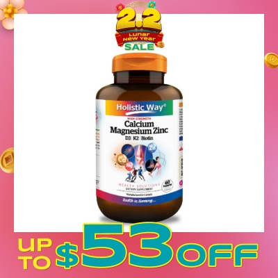 HOLISTIC WAY High Strength Calcium Magnesium Zinc Dietary Supplement Tablet 60s