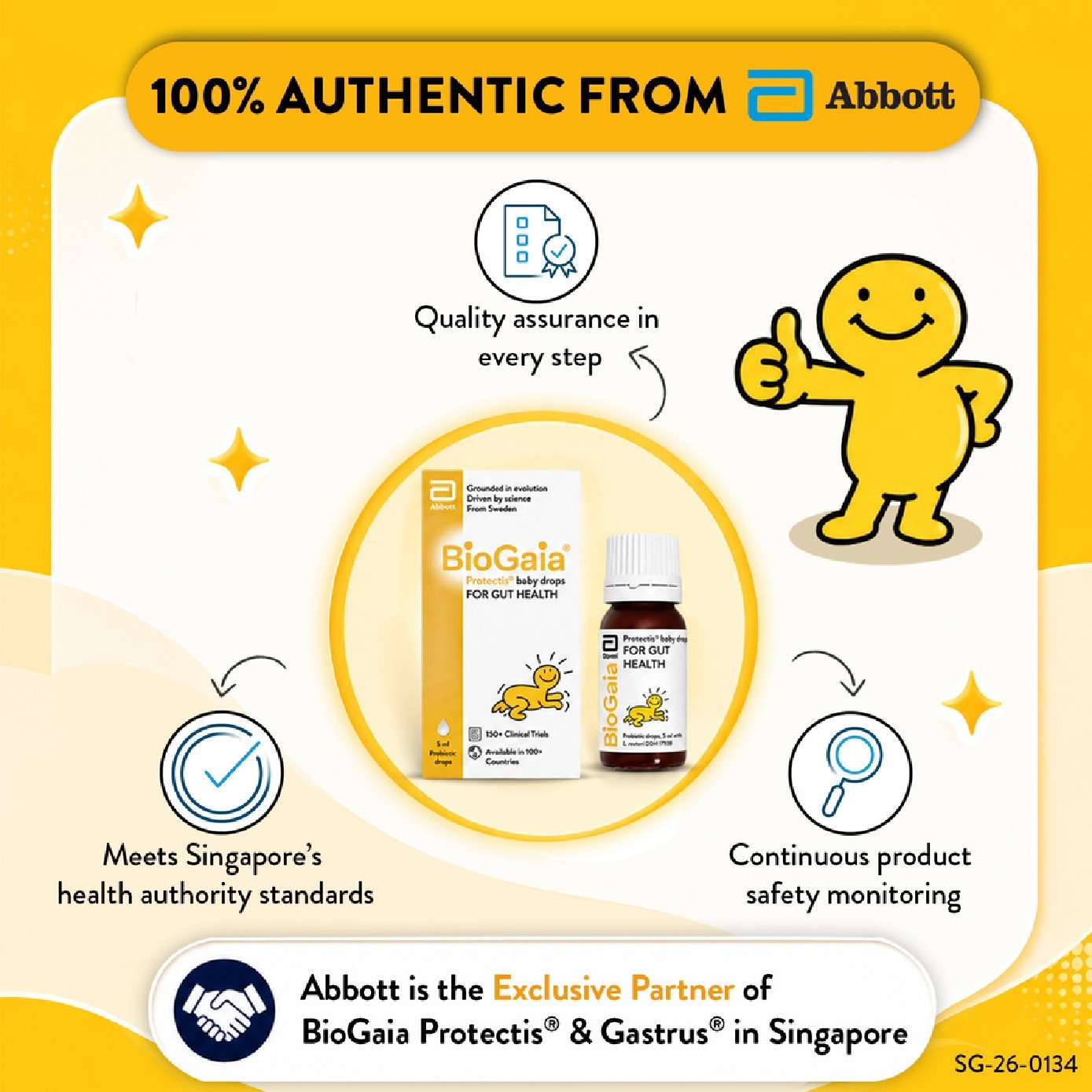 Protectis Baby Drop 5ml image