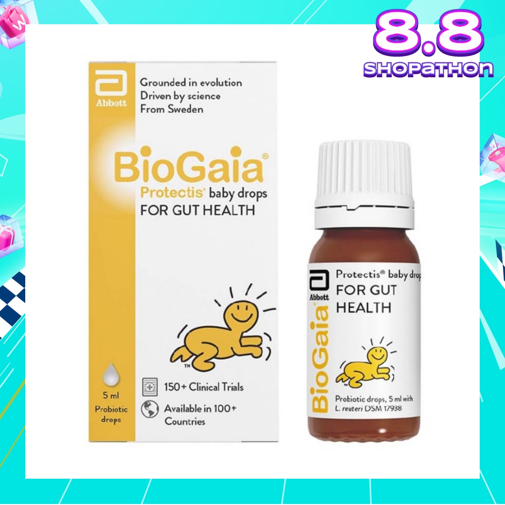 Protectis Baby Drop 5ml