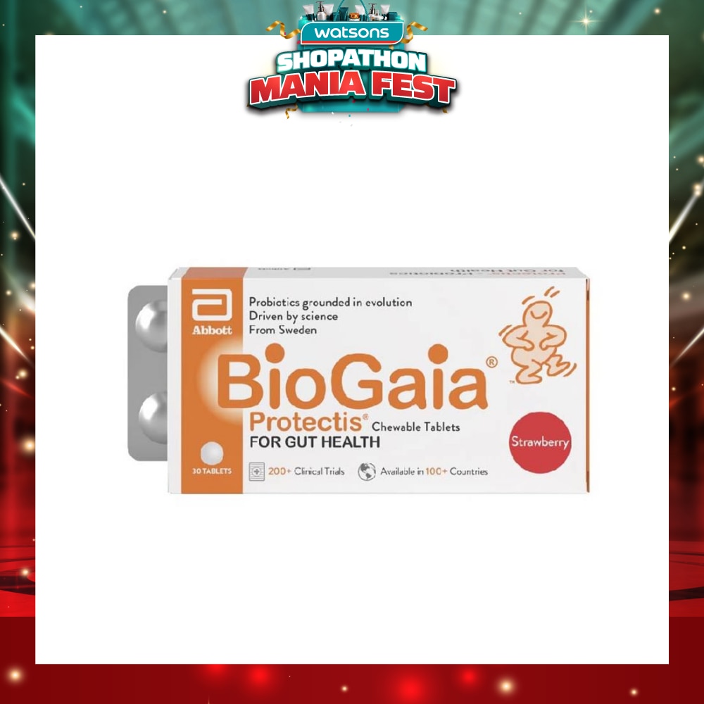 Protectis Chewable Tablet Strawberry 30s (Expiry: Mar`2027)